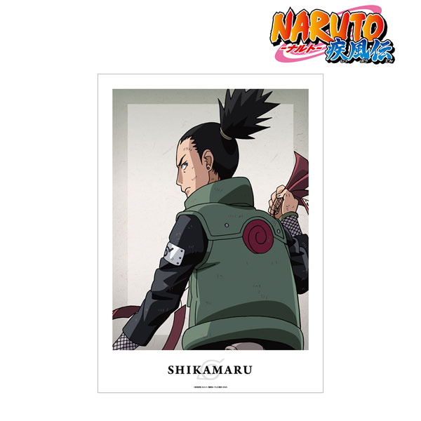 NARUTO-ナルト- 疾風伝 描き下ろしイラスト 奈良シカマル 戦う背中ver
