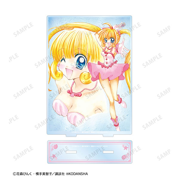 ぴちぴちピッチ 七海るちあ BIGアクリルスタンド ver.C[アルマビアンカ