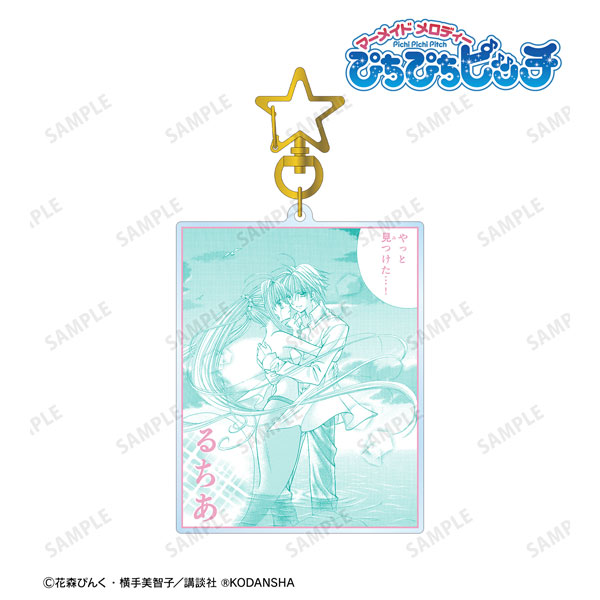 ぴちぴちピッチ 七海るちあ＆堂本海斗 原作コマ BIGアクリル
