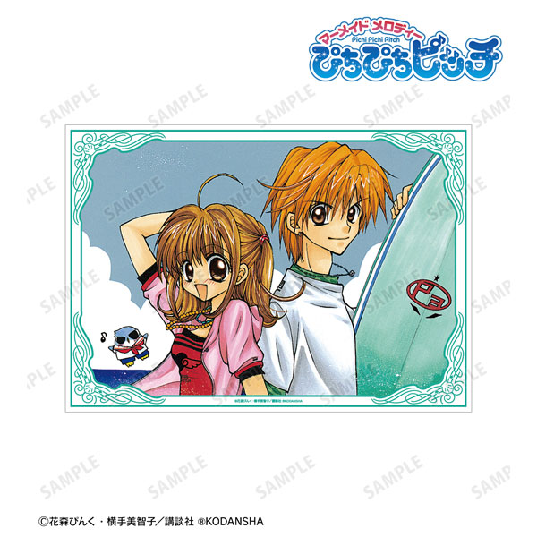 ぴちぴちピッチ 七海るちあ＆堂本海斗 A3マット加工ポスター[アルマ 