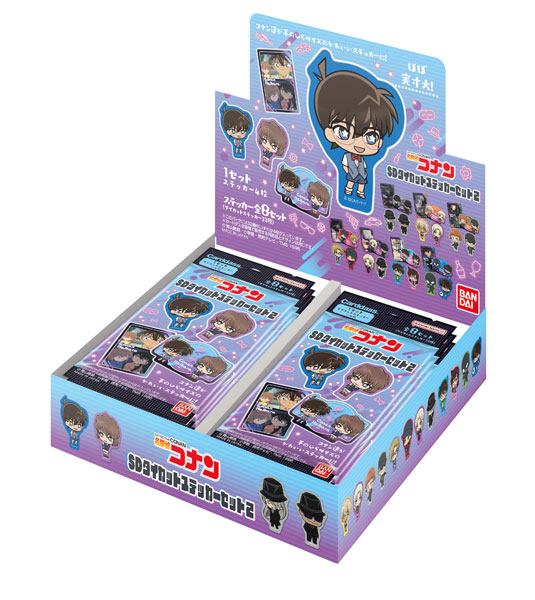 名探偵コナン SDダイカットステッカーセット2　20パック入りBOX[バンダイ]《在庫切れ》