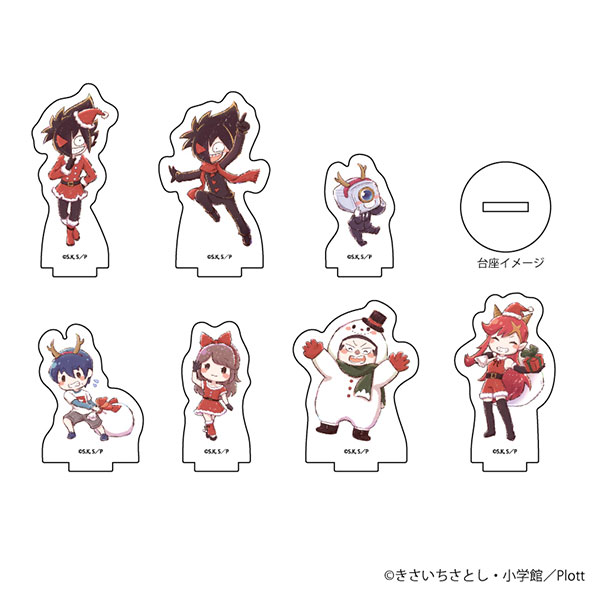 ブラックチャンネルアクスタ ブラックチャンネル アクリルスタンド - メルカリ