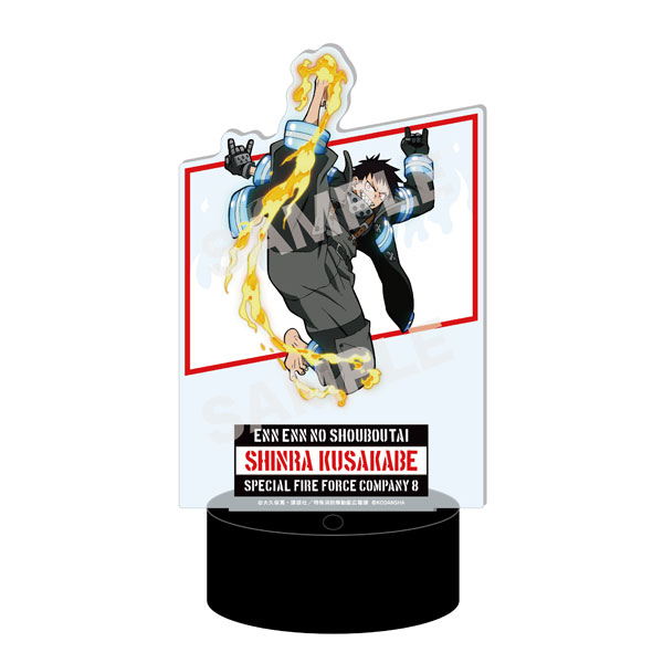 新品炎炎ノ消防隊デカアクリルスタンドBIGアクリルスタンド森羅日下部