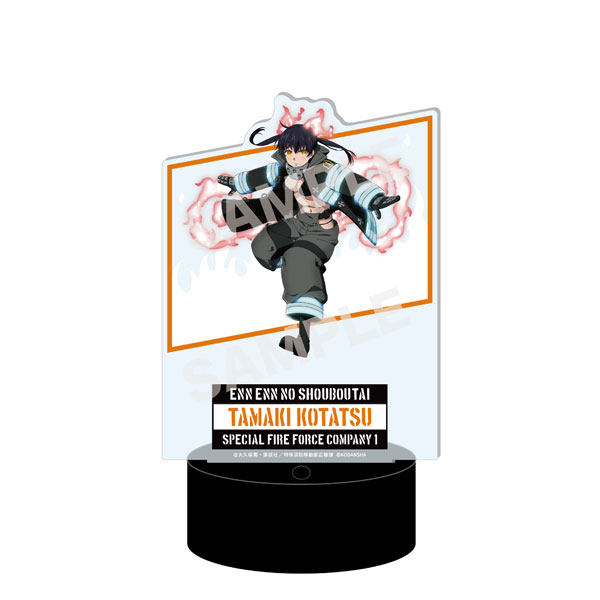 炎炎ノ消防隊 LEDビッグアクリルスタンド 07 環古達[CS.FRONT]《在庫切れ》