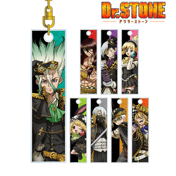 Dr.STONE 描き下ろしイラスト 怪盗団ver. トレーディングスティックアクリルキーホルダー 8個入りBOX[アルマビアンカ]《在庫切れ》
