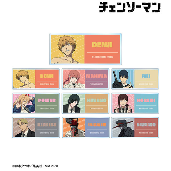 チェンソーマン トレーディングカード ポイント】楽天市場][No.05