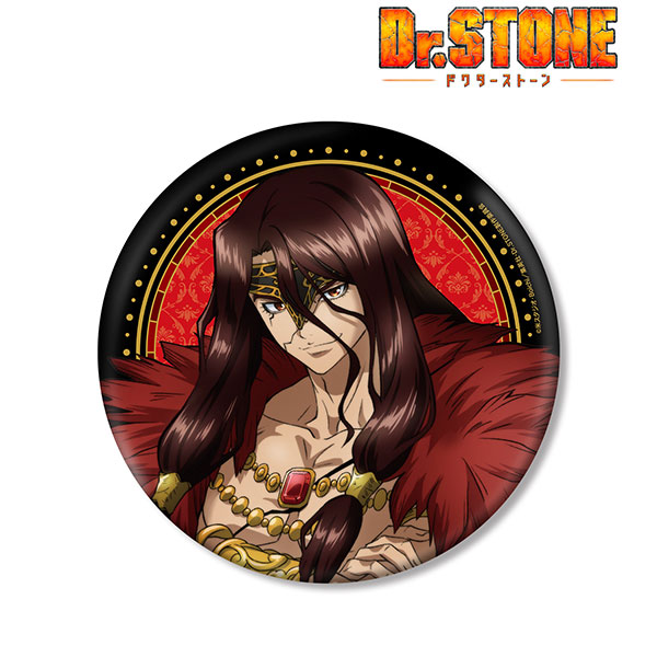 Dr.STONE 描き下ろしイラスト 獅子王司 怪盗団ver. BIG缶バッジ[アルマ 