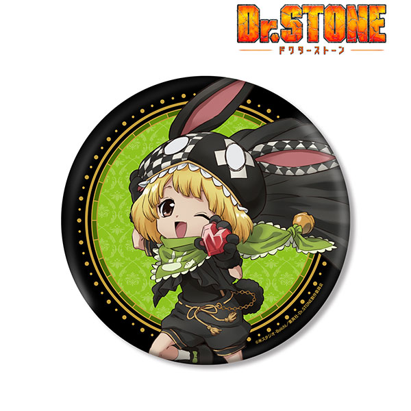 Dr.STONE 描き下ろしイラスト スイカ 怪盗団ver. BIG缶バッジ[アルマ