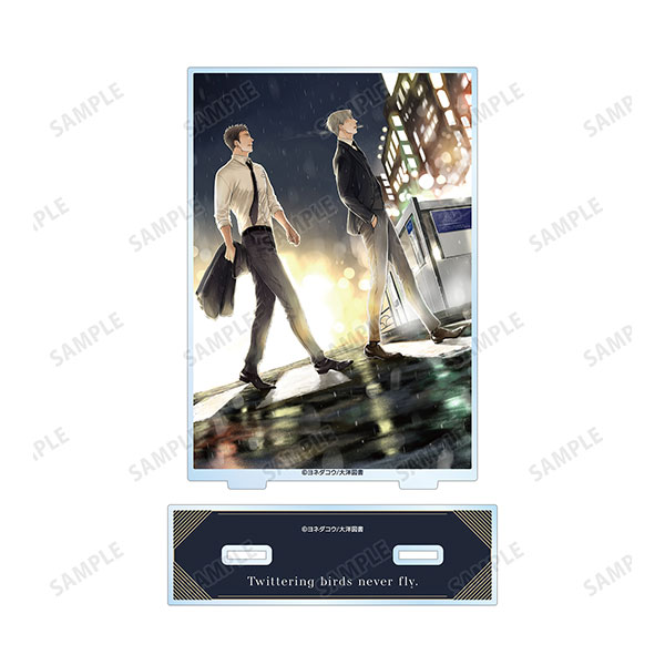 囀る鳥は羽ばたかない 表紙イラスト BIGアクリルスタンドG[アルマビアンカ]《在庫切れ》