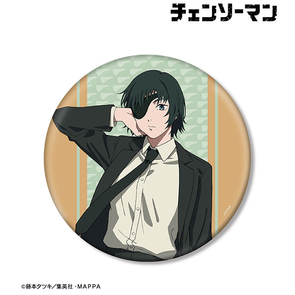 チェンソーマン 姫野B BIG缶バッジ[アルマビアンカ]《在庫切れ》