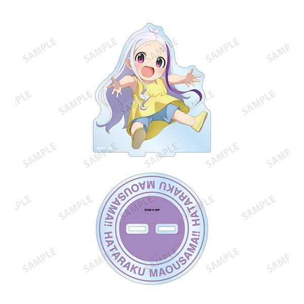 TVアニメ「はたらく魔王さま！！」 アラス・ラムス 特大アクリルスタンド[アルマビアンカ]《在庫切れ》