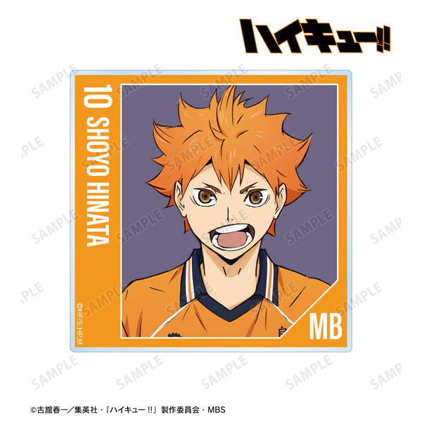 ハイキュー！！ 日向翔陽 セカンドユニフォームver. アクリルコースター[アルマビアンカ]《在庫切れ》