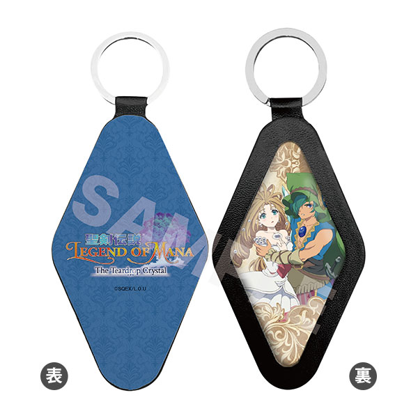 聖剣伝説 Legend of Mana -The Teardrop Crystal- レザーキーホルダー 03 瑠璃・真珠姫[CS.FRONT]《在庫切れ》