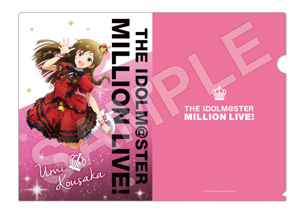 アイドルマスター ミリオンライブ！ A4クリアファイル 高坂海美 プロローグ・ルージュver.[Gift]