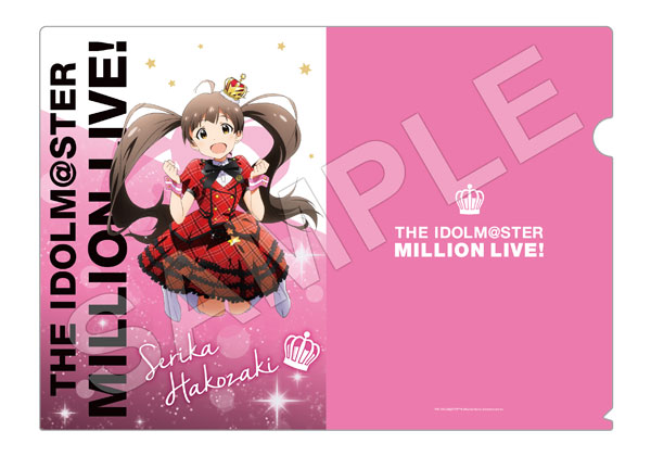 アイドルマスター ミリオンライブ！ A4クリアファイル 箱崎星梨花