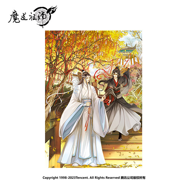 アニメ「魔道祖師」 歳載四景Ver. 秋シリーズ ポスター[南漫社]《在庫切れ》
