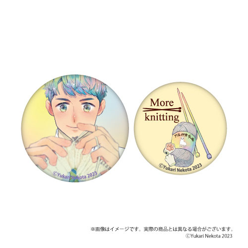 ニッターズハイ！ マット缶バッチ(2個セット)A[クツワ]《在庫切れ》