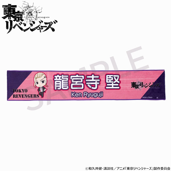 大原櫻子　直筆サイン　タオルつき 61L5x1YLV+L._UF350,350_QL50_.jpg