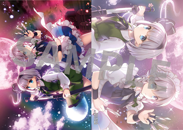 東方Project キャラクタークリアファイル 15 妖夢＆咲夜 illust.まさる