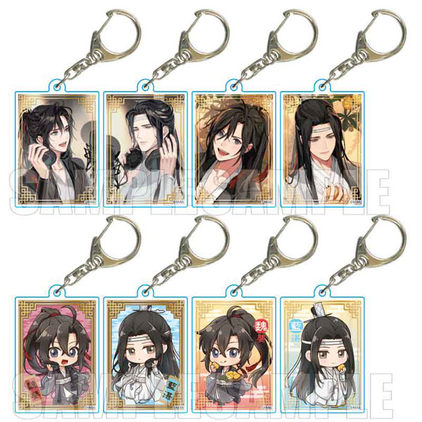 トレーディングアクリルキーホルダー 大河幻想ラジオドラマ 魔道祖師 8 