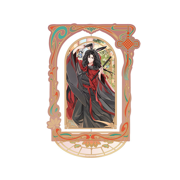 アニメ「魔道祖師」 卯躍坤霊Ver. 回転アクリルスタンド[QINGCANG]《在庫切れ》