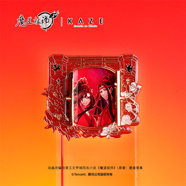 アニメ「魔道祖師」 ピンバッジ 紅葉の盟Ver.[KAZE]《在庫切れ》