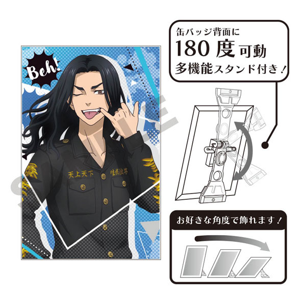 東京リベンジャーズ アート缶バッジ 場地圭介_Beh[クラックス]《在庫切れ》