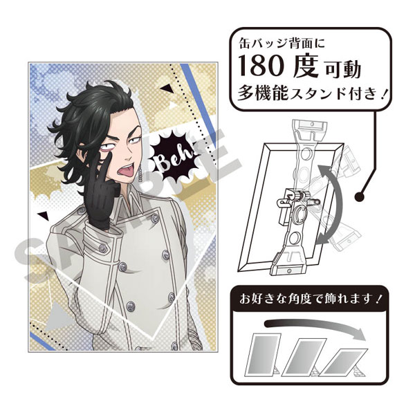 東京リベンジャーズ アート缶バッジ 九井一_Beh[クラックス
