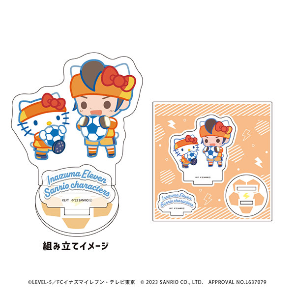 アクリルフィギュアプレート「イナズマイレブン×サンリオ 