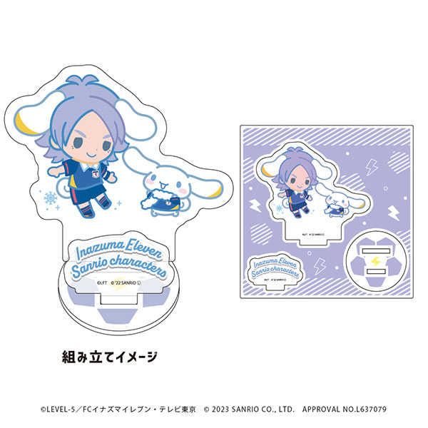 吹雪士郎サンリオアクリルスタンド