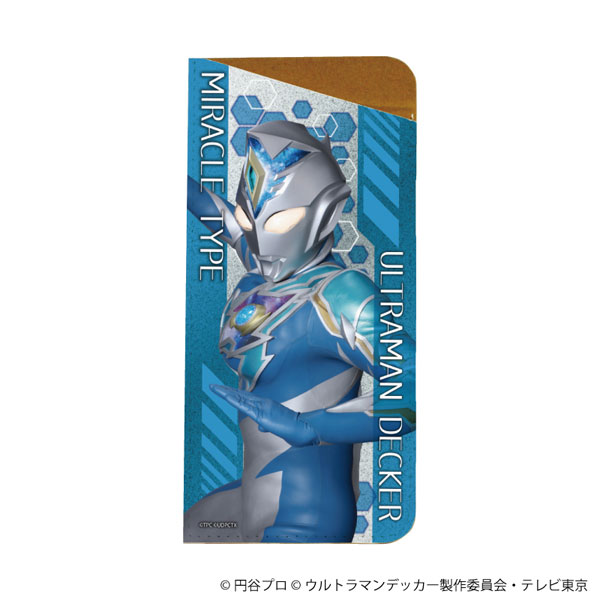 キャラグラスケース「ウルトラマンデッカー」03/ウルトラマンデッカー