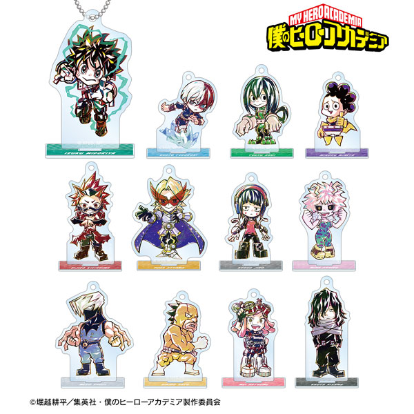 僕のヒーローアカデミア トレーディング デフォルメAni-Art アクリルスタンドキーホルダー ver.A 12個入りBOX[アルマビアンカ]《在庫切れ》