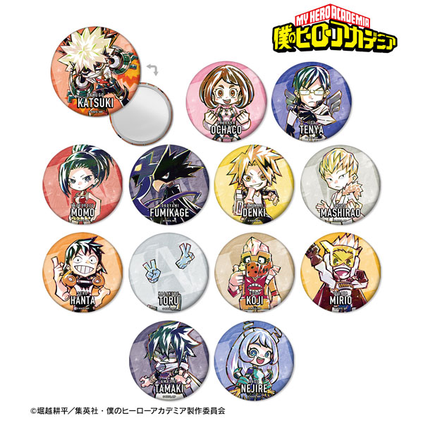 TVアニメ「僕のヒーローアカデミア」 トレーディング デフォルメAni-Art 缶ミラー ver.B 13個入りBOX[アルマビアンカ]《在庫切れ》