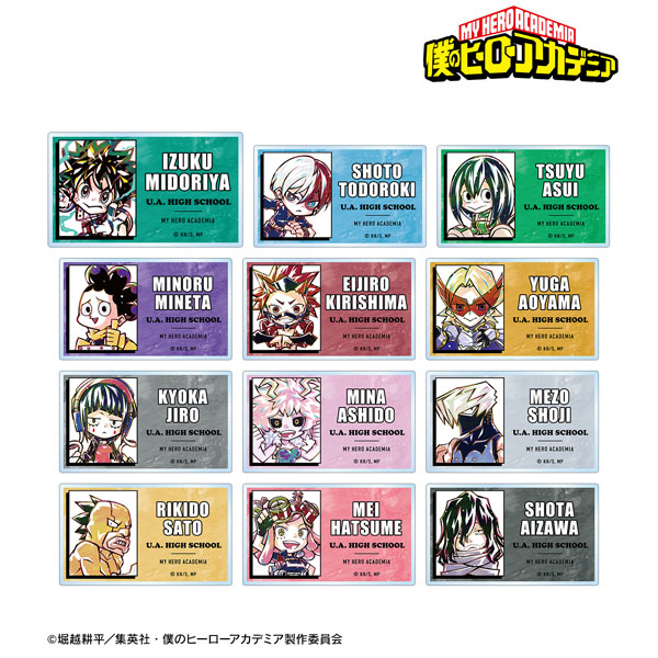 TVアニメ「僕のヒーローアカデミア」 トレーディング デフォルメAni-Art アクリルネームプレート ver.A 12個入りBOX[アルマビアンカ]《在庫切れ》