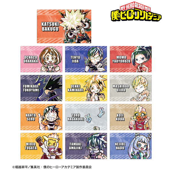 TVアニメ「僕のヒーローアカデミア」 トレーディング デフォルメAni-Art カードステッカー ver.B 13個入りBOX[アルマビアンカ]《在庫切れ》