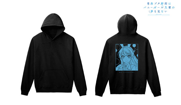 青春ブタ野郎はバニーガール先輩の夢を見ない 桜島麻衣 パーカー vol.3 レディース XL[アルマビアンカ]《在庫切れ》