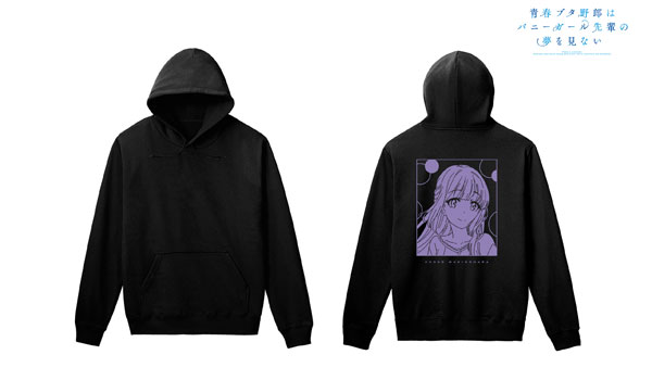 青春ブタ野郎はバニーガール先輩の夢を見ない 牧之原翔子 パーカー vol.3 レディース XL[アルマビアンカ]《在庫切れ》