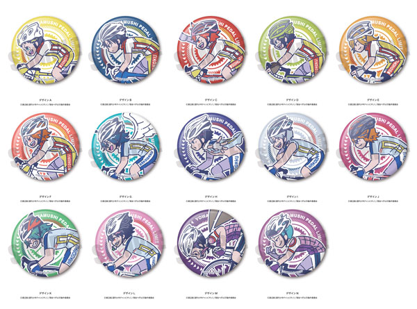 弱虫ペダル LIMIT BREAK れとぽぷ 缶バッジ 14個入りBOX[プレイフルマインドカンパニー]《在庫切れ》