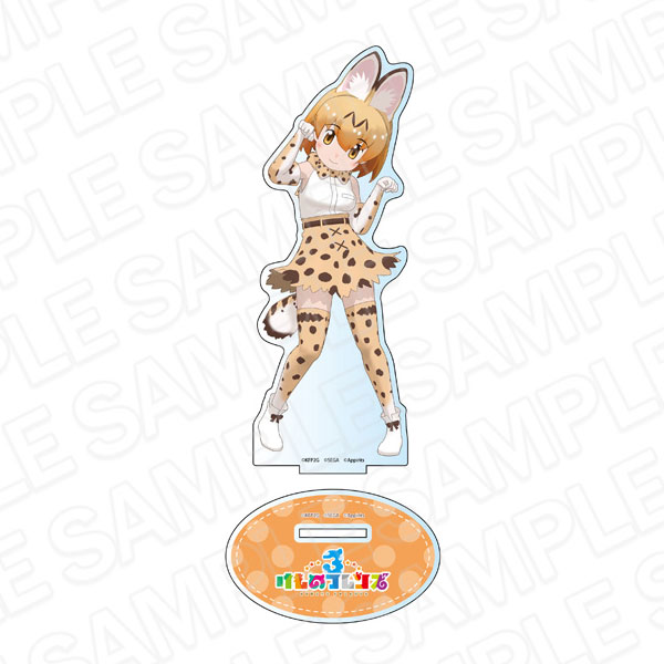 けものフレンズ3 SSRサーバル(ロケテ版)+SSRサーバル(初期版+両面一致) けものフレンズ3』フレンズ紹介PV ホワイトサーバル - YouTube