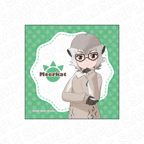 けものフレンズ3 マイクロファイバー ミーアキャット[コンテンツ
