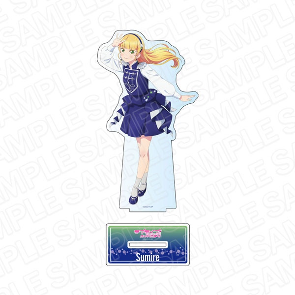 ★ラブライブ スーパースター Dprime アクリルスタンド 平安名すみれ アクリルスタンド「ラブライブ！スーパースター!!」15/チャイナ