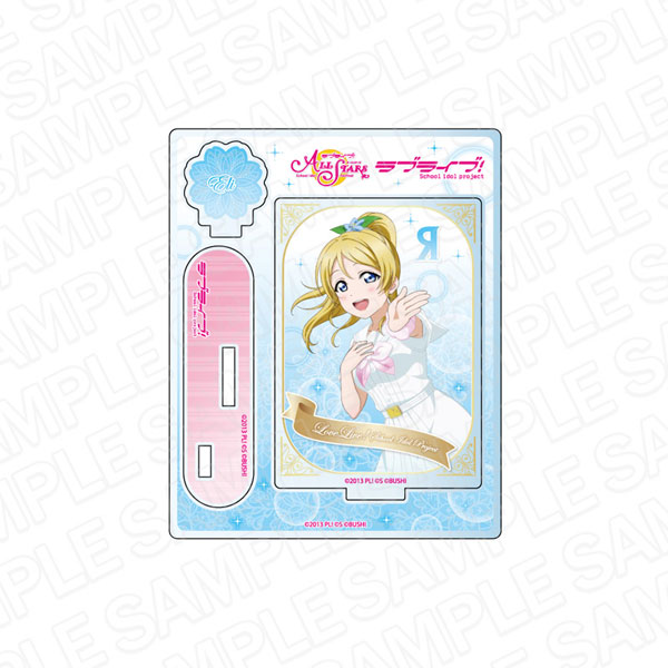 ラブライブ！スクールアイドルフェスティバル ALL STARS アクリル