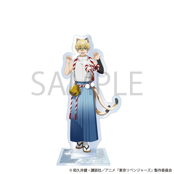 東京リベンジャーズ アクリルスタンド 松野千冬[リボルブ]《在庫