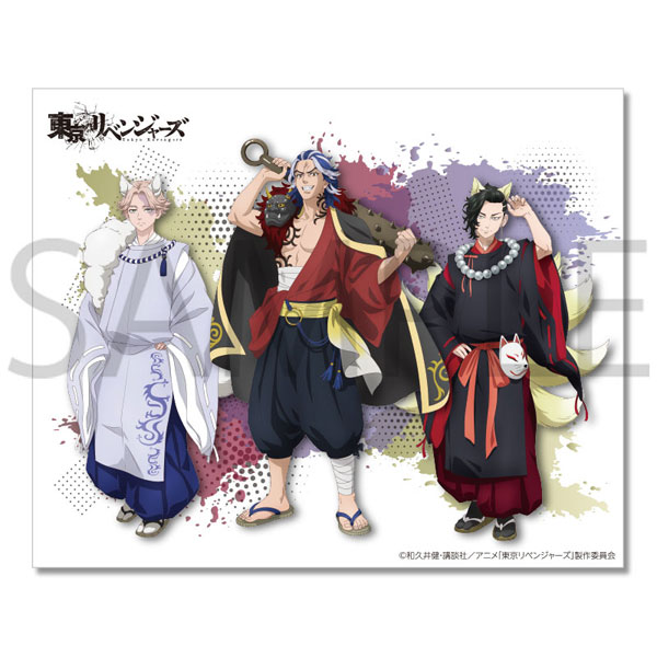 黒龍＋東京リベンジャーズ 黒龍 袖リブロングスリーブTシャツ [TVアニメ『東京リベンジャー