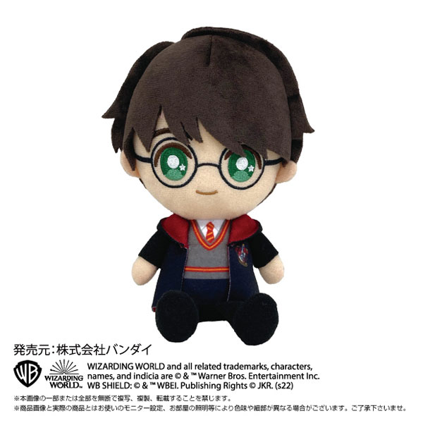 HarryPottrシリウス・ブラックchibiぬいぐるみ ハリー・ポッター