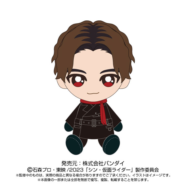 一文字隼人 仮面ライダー2号伝説 新品本・書籍 | ブックオフ公式オンラインストア