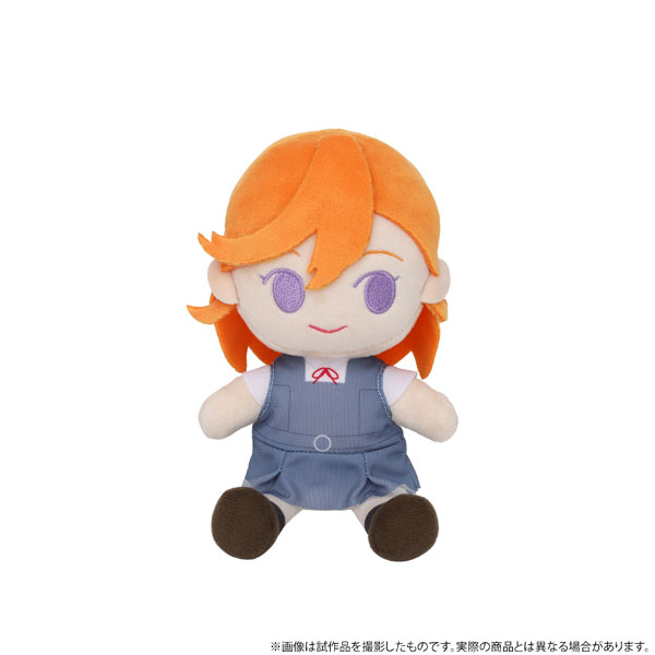 ラブライブ！スーパースター！！ ぬいぐるみ 澁谷かのん きみとふれんず[ムービック]《在庫切れ》