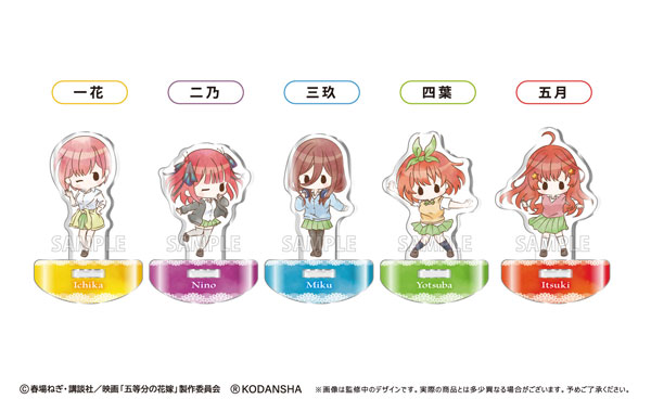 映画「五等分の花嫁」 レトロちっく スウィングアクリルスタンド 5個