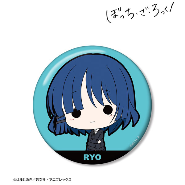 TVアニメ「ぼっち・ざ・ろっく！」 山田リョウ TINY 76mm缶バッジ ver.A[アルマビアンカ]《在庫切れ》