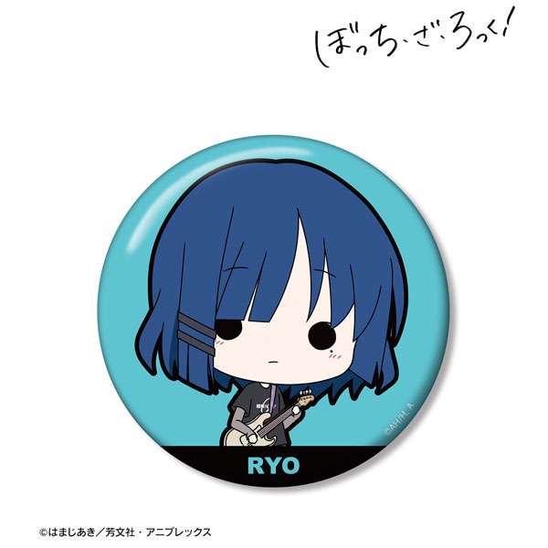 TVアニメ「ぼっち・ざ・ろっく！」 山田リョウ TINY 76mm缶バッジ ver.B[アルマビアンカ]《在庫切れ》